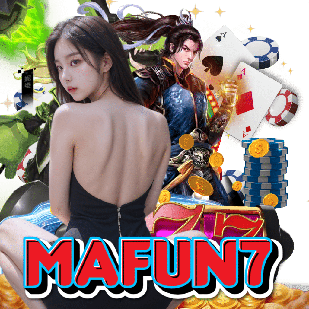 mafun7