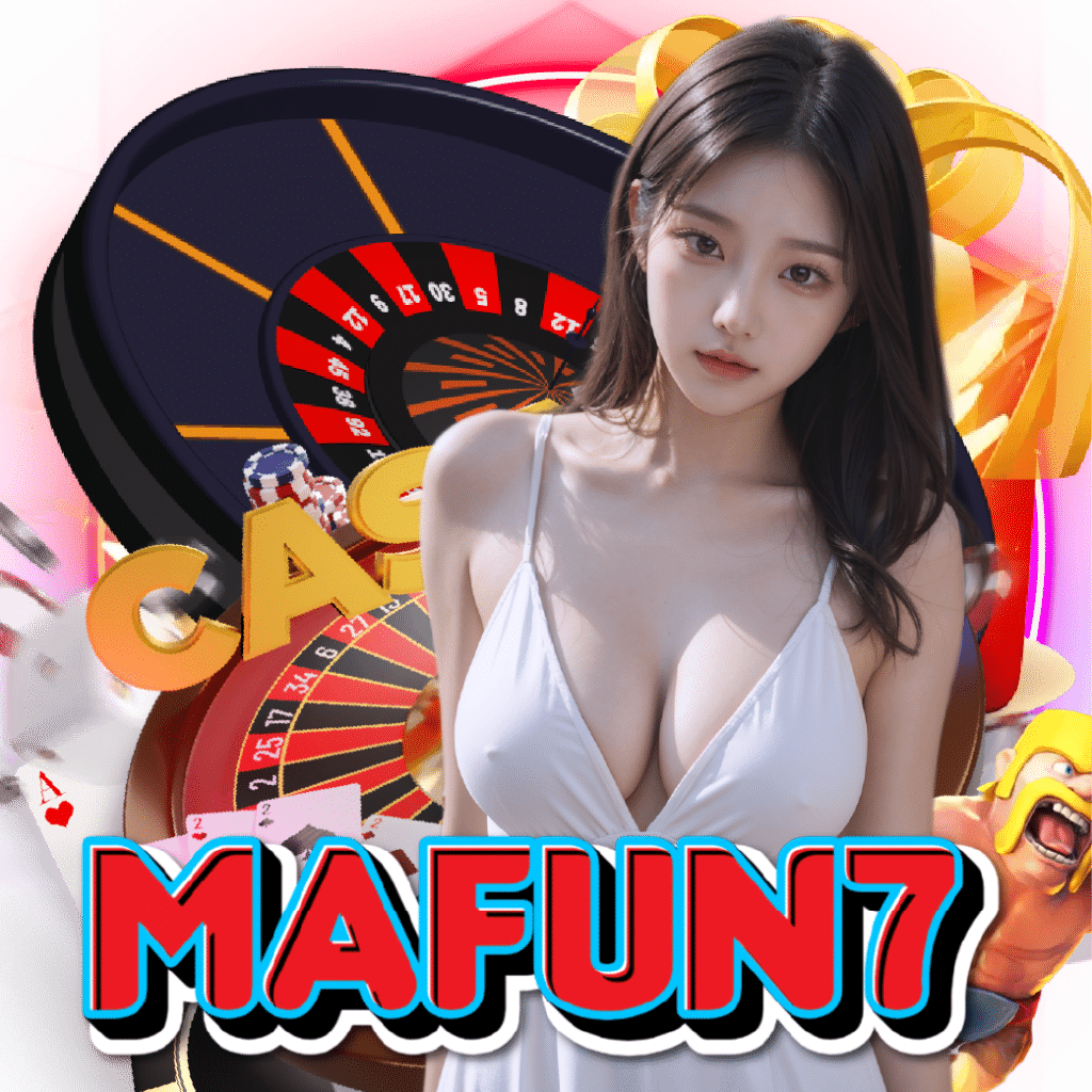 mafun7 ทดลองเล่น